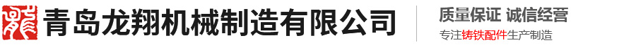 安丘市大昌机械有限公司